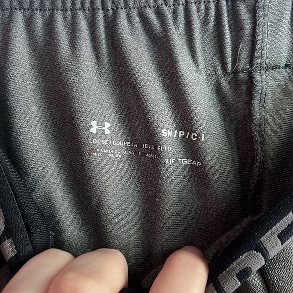 Grey Under Armor Shorts - Picture 3 of 3